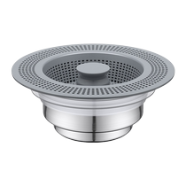 Kitchen filter sink pool water leakage vegetable basin universal spring core anti-clogging mesh leakage gauze bag anti-odor filter