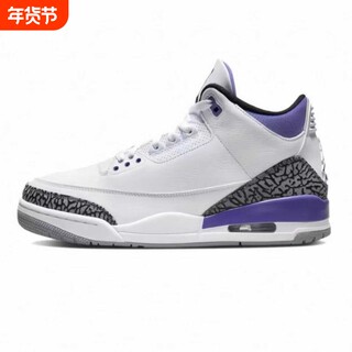 New Basketball Shoes for Men and Women, North Carolina Blue and Black Warrior Genuine Leather, Hiroshi Fujiwara White Cement Sports Sneakers, High-Top