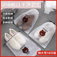 Очень большой [32 ярда-45 ярдов] 10