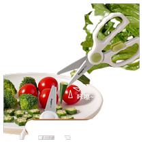 Baige baby food supplement scissors baby-specific food scissors can cut meat when going out portable childrens complete set of food supplement tools