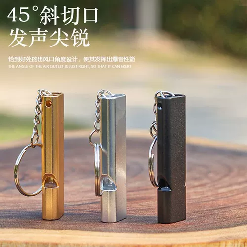 Высокочастотный алюминиевый сплав рта на открытом воздухе.