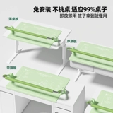 猫太子 Ограждение, зеленые ортезы, длинный корректор осанки для школьников, детская трубка