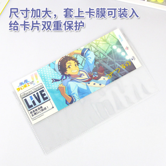 镭射票收纳册活页3寸拍立得专辑小卡动漫明星周边追星火车电源片收纳相册内页磨砂双面收集大容量