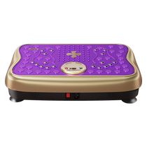 German Benbo fat-removing machine for big belly and waist fat-burning and weight-loss artifact for lazy people to exercise and lose weight and to shake the belly.