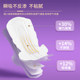Super deep sleep sanitary napkin for night use 360 ​​extra long pure cotton day and night combination package ແມ່ປ້າ napkin ກ່ອງທັງຫມົດຂາຍສົ່ງແຫ້ງ