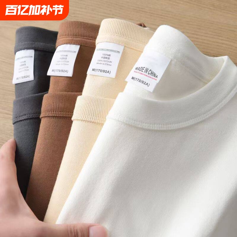 260g Heavyweight Pure Cotton Xinjiang Unisex Summer Loose Casual Short-Sleeve T-Shirt Base Shirt Trendy on Instagram