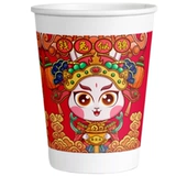 2023 Rabbit Новогодний Кубок Красный Новый год Одноразовый кубок Кубка дома гул на водяной чаше Guo Chao Новый год.