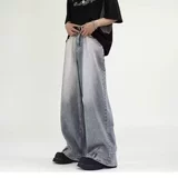 Дизайнерские летние джинсы подходит для мужчин и женщин, штаны, тренд сезона, свободный крой