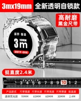 ✅Модель из черного золота с самоблокировкой, 3 метра, 19 мм [упаковка из 3 шт.]