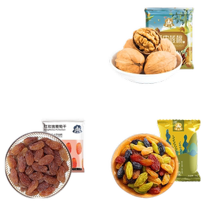 新疆红枣若羌灰枣核桃组合新疆特产坚果
