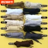 Товары от 天天特卖工厂