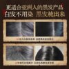 Ancient methods of natural polygonatum fragrance comb, black hair and hair care, natural comb black and universal for all ages!