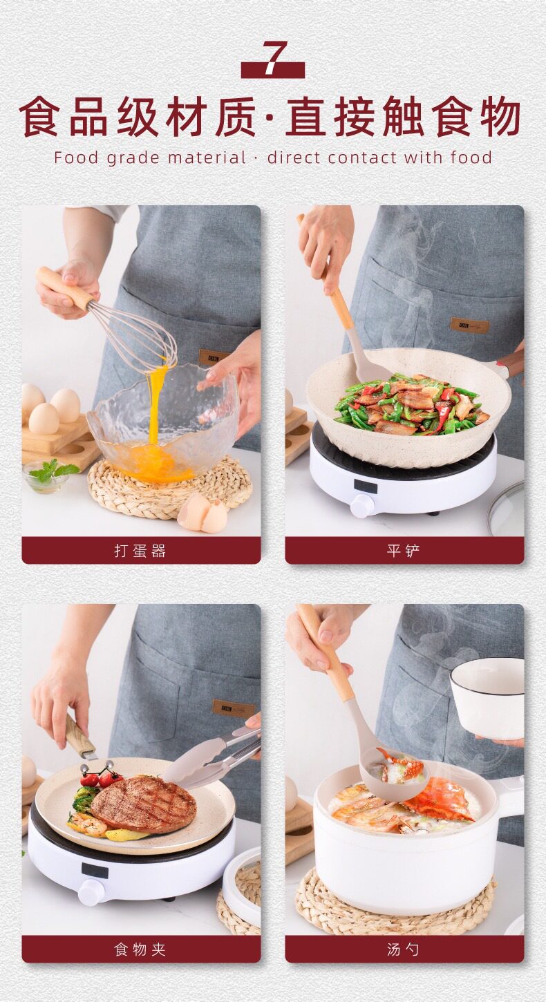 Силиконовая кухонная утварь, комплект, система хранения, 12 шт 