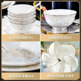 Бытовая Новинка 2025 года, высокотемпературная фарфоровая чаша из Цзиндэчжэня, пищевой керамический материал, безопасное и надежное использование, цвет под глазурью