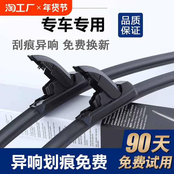 Товары от 天天特卖工厂