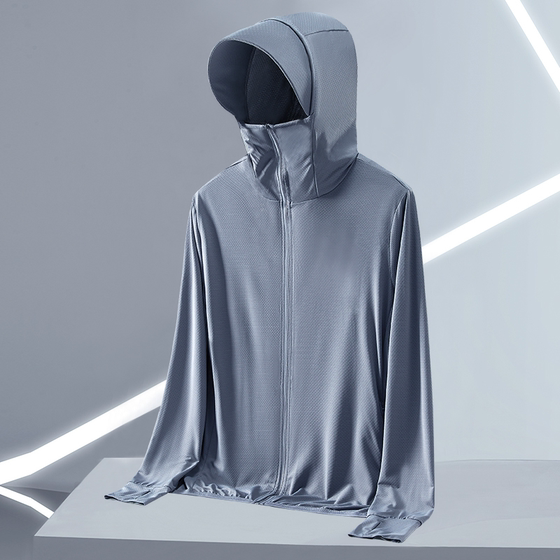 轻薄透气2023冰丝防晒衣皮肤衣外套风衣男女情侣透气运动超薄户外