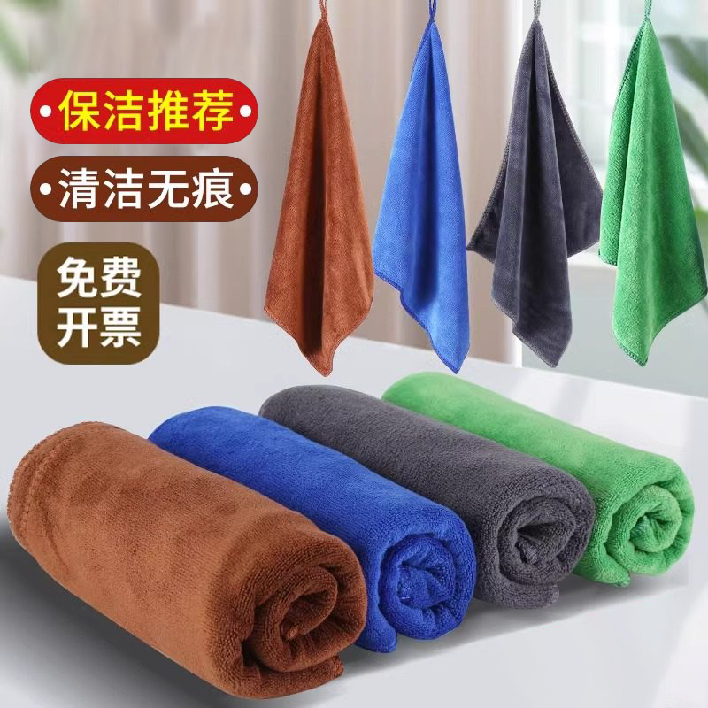 Special Cleaning Towels, Absorbent Thick Microfiber Dishcloths, Lint-Free, for Household Cleaning and Glass Wiping