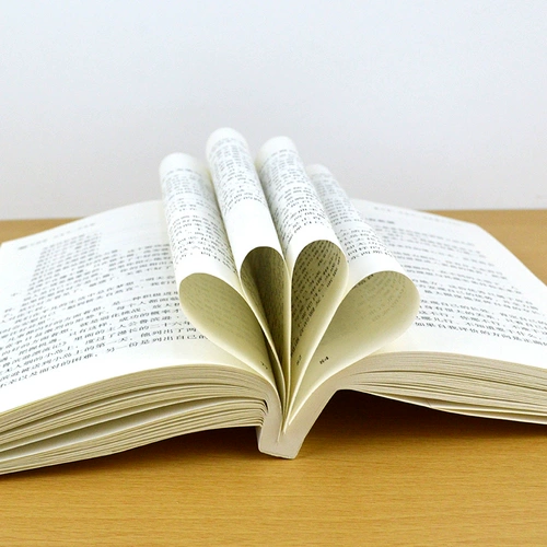 Sancai Sanju настоящий полный набор людей, три встречи, создание трех книг, три книги, как улучшить навыки речи, коммуникационные речи и подготовки к отдыху,