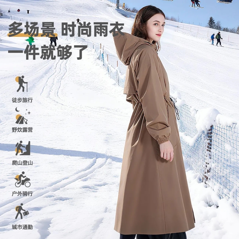 Plus-Size Raincoat for Adults, Full-Body Storm Protection, 2026 Fashion New Style, Women's Extended Length Sun Protection Waterproof Windbreaker