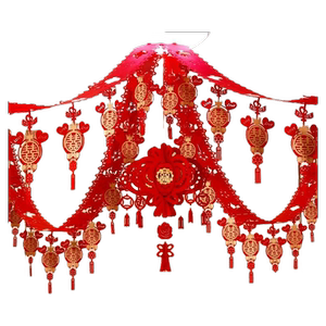 结婚用品婚房客厅房间装饰拉花创意新房婚礼布置套装庆大全喜字