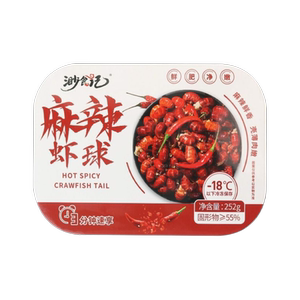 麻辣小龙虾尾即食加热香辣虾球半成品开胃零食虾仁冷冻批发龙虾