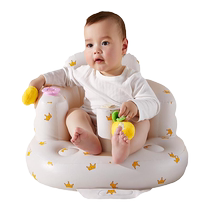 Learning to sit on a chair baby inflatable sofa baby sitting and standing artifact newborn baby does not hurt the spine training children to learn to make a seat