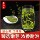 Специальный первоклассный чай Mingqian Longjing Tea Чай 2025 года выпуска, Новый чай, Зеленый чай, который можно выпить самостоятельно, Подарочная коробка, Подарок для пожилых людей за пределами Западного озера mini 4