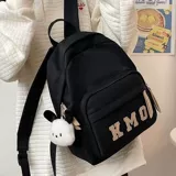 Брендовый модный школьный рюкзак для отдыха для школьников, сумка для путешествий, сумка через плечо, ноутбук, простой и элегантный дизайн