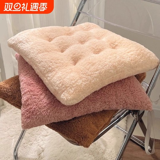 毛绒坐垫屁垫办公室久坐宿舍加厚餐椅子座垫大学生教室屁股垫子