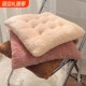 毛绒坐垫屁垫办公室久坐宿舍加厚餐椅子座垫大学生教室屁股垫子