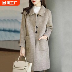Off-season clearance woolen coat for women 2024 spring and autumn new style thickened Korean style slim mid-length woolen coat spring