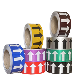 国标反光膜5cm管道标识贴流向标识色环箭头指示标示贴防水耐高温工艺化工管路消防不干胶胶带标签牌定制编号