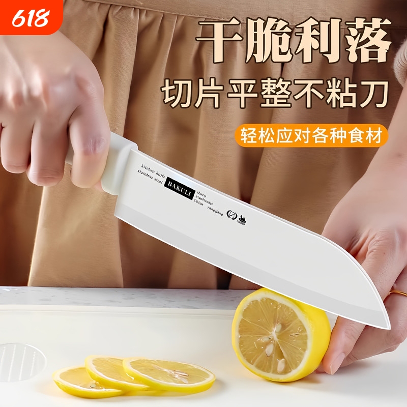 Ceramic Fruit Knife, Household Kitchen Knife, Vegetable Slicing Knife, Kitchen Food Preparation Knife Set, Portable Dormitory Knife Set Ceramic Fruit Knife, Household Kitchen Knife, Vegetable Slicing Knife, Kitchen Food Preparation Knife Set, Portable Dormitory Knife Set