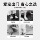 Бахилы для собак, одноразовые принадлежности для прогулок, обувь для выгула собак, защищающая от грязи, маленькие чехлы для собачьих лапок, водонепроницаемая обувь для домашних животных, защита от падения mini 3