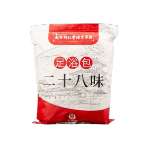 同仁堂艾草泡脚药包去湿气排毒助睡眠足浴包三伏天男女元气体内