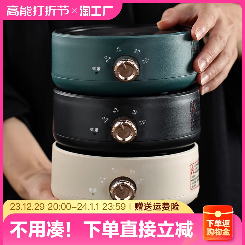 Cooking teapot full glass burning water tea special electric pottery stove high temperature resistant home health care flower tea with tiliang steam tea machine-Taobao