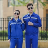 Светоотражающий лонгслив, осенний безопасный износостойкий искусственный комбинезон, делается под заказ