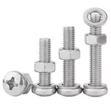 M3M4M5M6 304 Стадия винта с перекрестной сталью из нержавеющей стали Установка Daquan Bar Bolt Bolt Bolt Vint