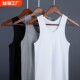 3-Pack Men's Vest Pure Cotton Hurdle Sports Bottom Shirt Cotton Underwear Slim Fit Sling Fitness Undershirt