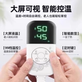 本博 Мешок для горячего компресса, мешок для физиотерапии, мешок для соли, морская соль, мешок для горячего компресса, полынь, пояс, плечо, шея, шейный отдел позвоночника, электрический подогрев, крупная соль