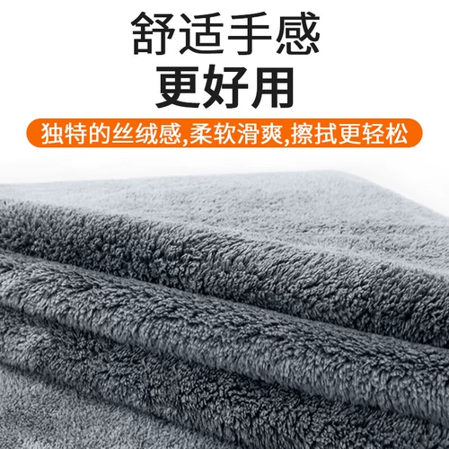 Стеклянное большое гигиеническое полотенце, хорошо впитывает воду, увеличенная толщина