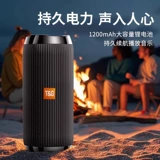 Bluetooth-динамик Bluetooth-динамик 2025, новый сабвуфер большой громкости, небольшой портативный домашний уличный высококачественный