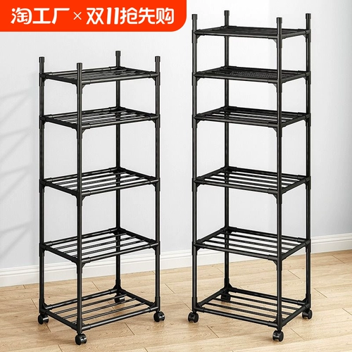 Кухонный приют помещает многослойные полки многофункциональные домашние полки полки для хранения туалетов