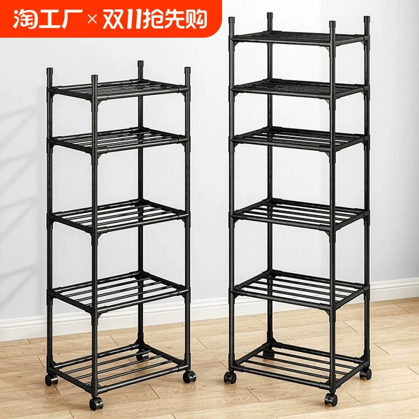 Товары от 天天特卖工厂店