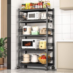 Kitchen rack floor-standing multi-layer multi-functional pot storage rack microwave oven rack household storage rack appliances