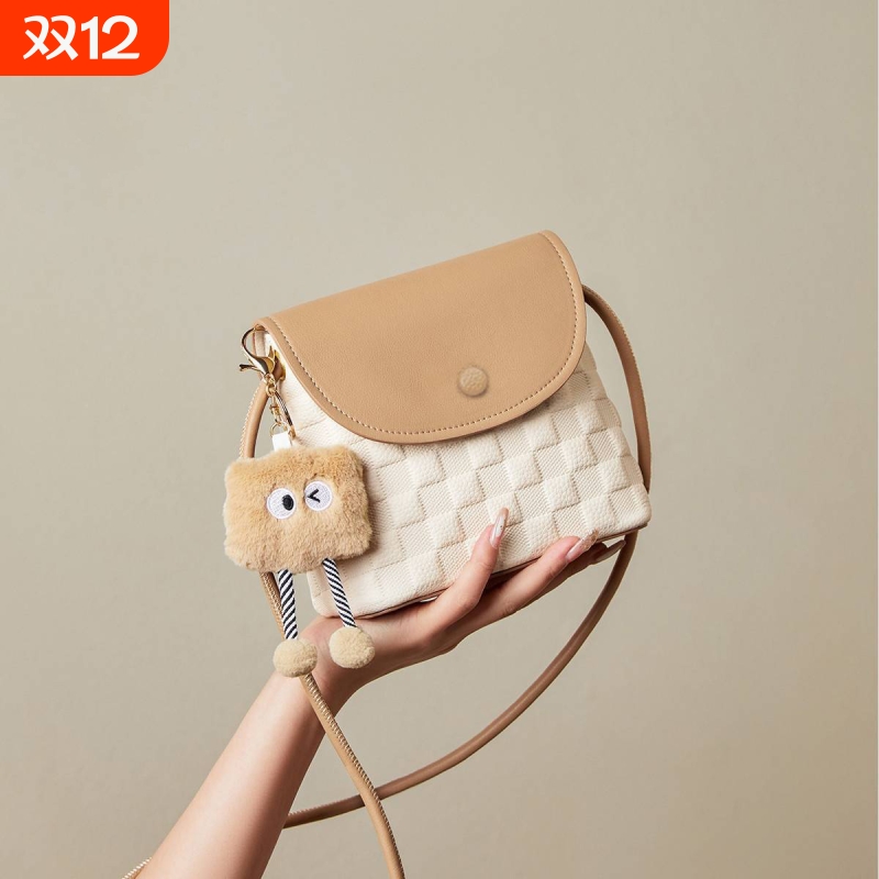 Ibrahimovic mini crossbody bag | Thousands of people purchased more