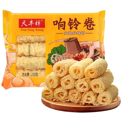 响铃卷豆皮卷腐竹卷豆制品干货