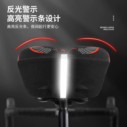 Силиконовый велосипед, шоссейное сиденье, универсальная горная подушка для велоспорта