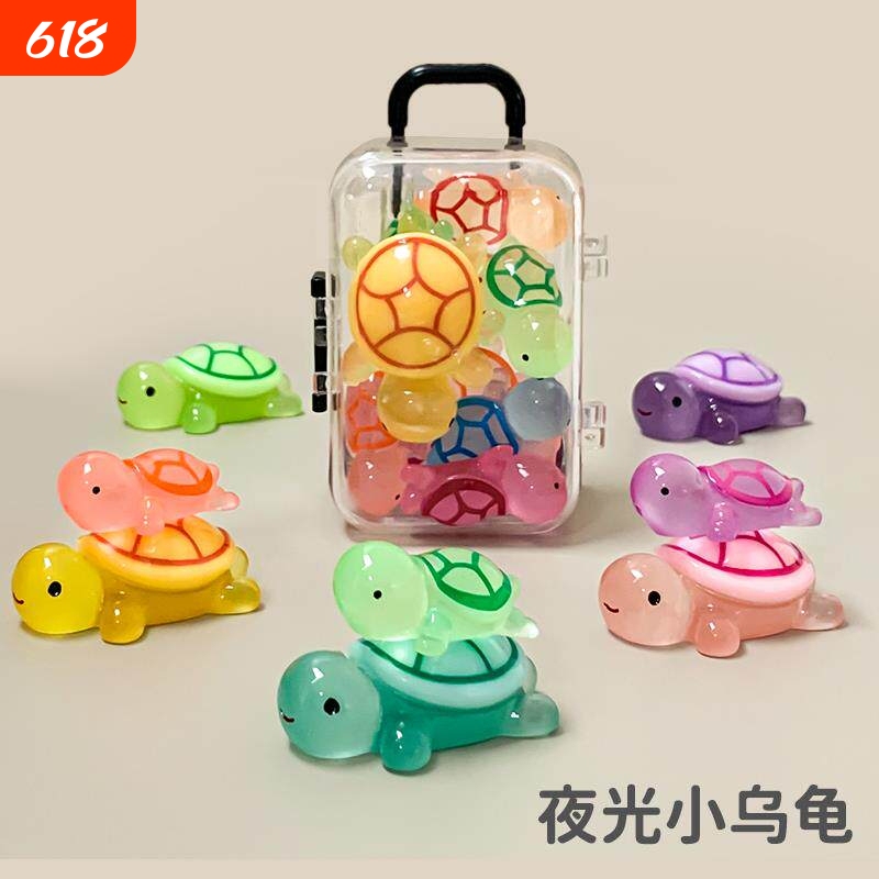 A Box of Colorful Mini Glow-In-The-Dark Turtles, Large Luminous Sea Turtle Animal Toys, New Children's Toy Gift A Box of Colorful Mini Glow-In-The-Dark Turtles, Large Luminous Sea Turtle Animal Toys, New Children's Toy Gift