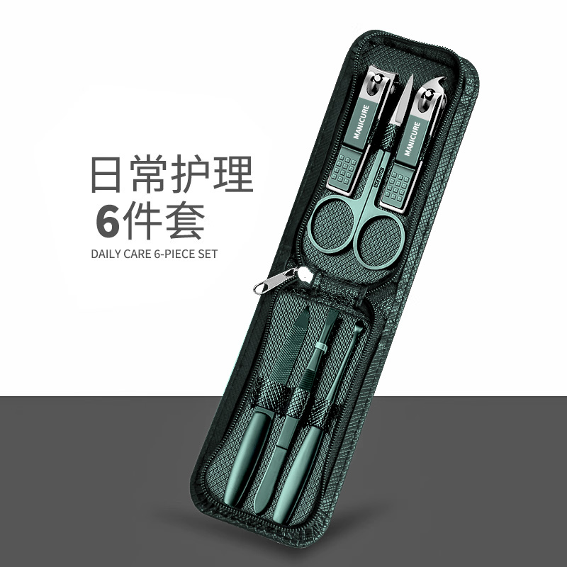 中文怎么快速准确地在线翻译成拼音?哪些工具最适合初学者?